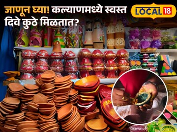 News18