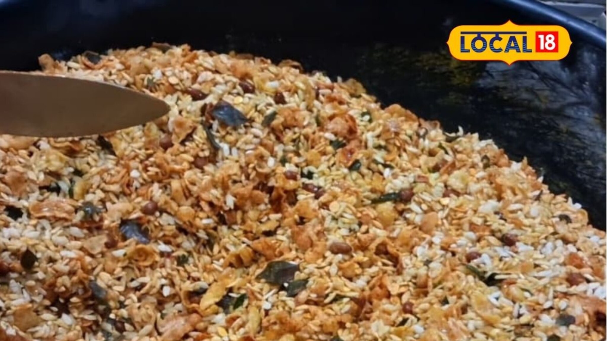 Diwali Recipe: खमंग अन् खुसखुशीत सांगलीचा चिवडा! पाहा 1kg प्रमाणात अगदी सोपी रेसिपी