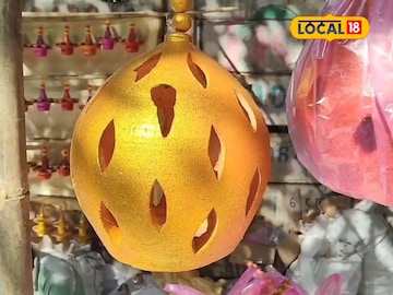 Diwali