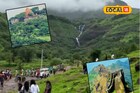 दिवाळीत फिरायला जायचा प्लॅन करताय? तर पुण्यातील या ठिकाणांना नक्की द्या भेट