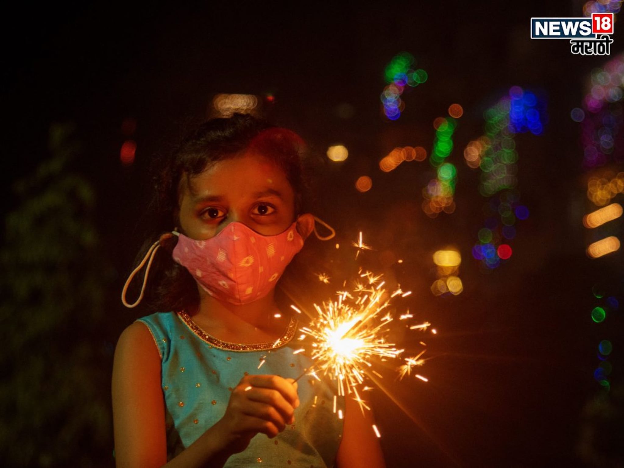 Diwali Tips : फटाक्यांचा आवाज आणि प्रदूषणामुळे तुमच्याही मुलांची होऊ नये हेल्थ खराब, 'अशी' घ्या काळजी!