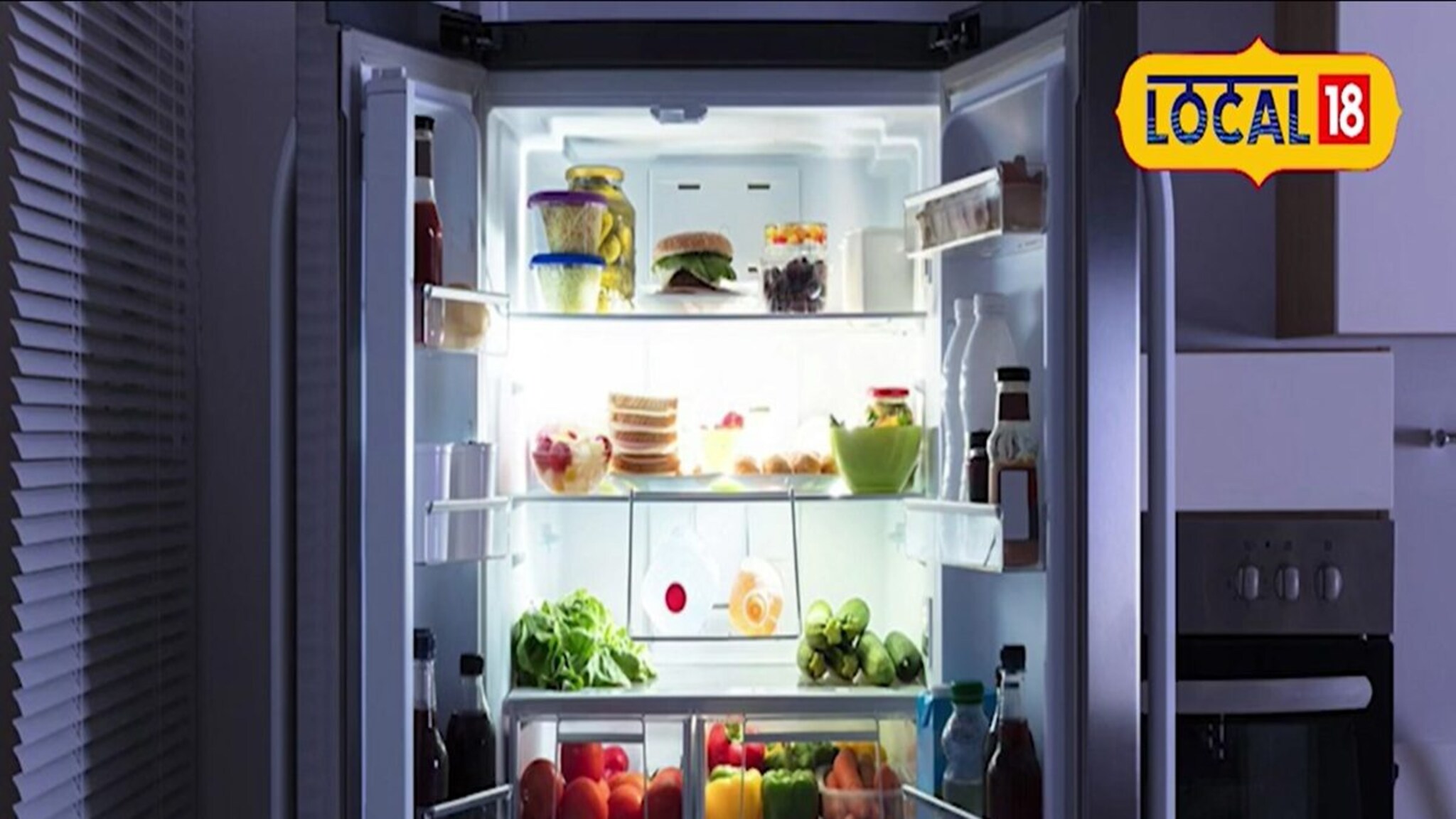 Refrigerator: तुम्हीही फ्रीजमध्ये ठेवलेलं अन्न खाताय? होऊ शकतात भयंकर परिणाम VIDEO