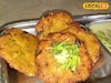 सायंकाळच्या नाश्त्यासाठी करा खिचडी वड्याचा बेत, चटपटीत रेसिपीने मन होईल तृप्त, Video