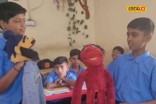 'गंगुबाई'पुढे labubu doll फेल, शाळेत विद्यार्थ्यांचं जिंकलं मन, सरला मॅडमची सुपर आयडिया!