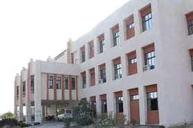एकलव्य मॉडेल स्कूलमधील नोकरभरतीची तारीख वाढवली, कधीपर्यंत करता येणार अर्ज?