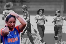 सकाळी कर्णधार हरमनप्रीत खुश ,पण रात्री वाईट बातमी आली, भारतीय खेळाडूंचे चेहरे प