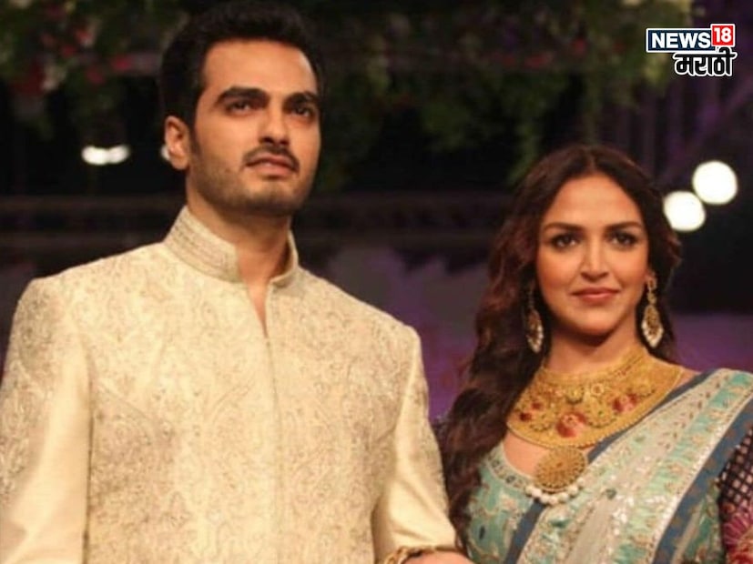 ईशा देओलचे लग्न भरत तख्तानीशी झालं होतं. पण काही महिन्यांआधीच त्यांचा डिवोर्स झाला. तर अहानाचा पती वैभव वोहरा आहे. त्यांना दोन जुळ्या मुली आणि एक मुलगा आहे. धर्मेंद्र यांची खूप मोठी फॅमिली आहे. ज्यात त्यांच्या दोन पत्नी, दोन सूना, एक नातसून आणि तब्बल नातवंडे आहेत. 