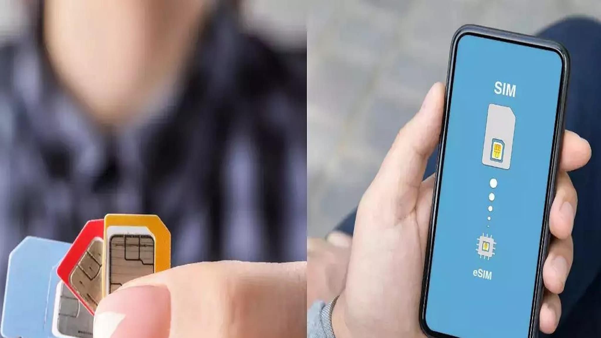 eSIM म्हणजे काय? फिजिकल सिमपेक्षा किती वेगळा, फायदे पाहाच