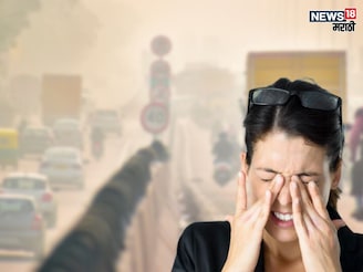 धोक्याची घंटा! वायू प्रदूषणापासून वाचण्यासाठी, 'या' सोप्या गोष्टी लगेच करून बघा