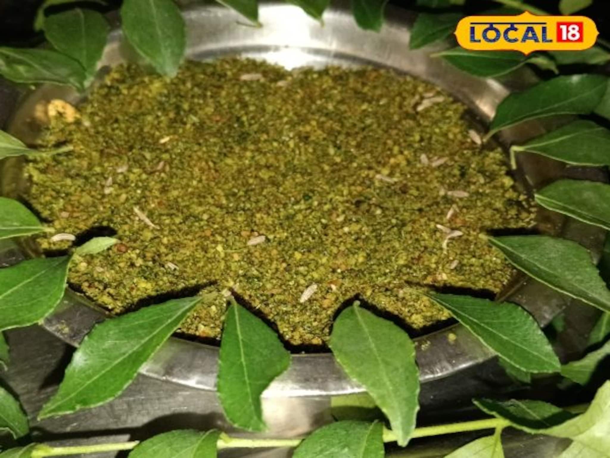 Kadipatta Chutney: आरोग्यासाठी फायदेशीर, घरीच बनवा चविष्ट अशी कढीपत्ता चटणी, रेसिपीचा Video