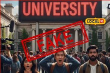 देशभरात 22 बोगस विद्यापीठं, महाराष्ट्रातलं कोणतं? युजीसीने जाहीर केली यादी