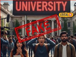 Bogus University: देशभरात 22 बोगस विद्यापीठं, महाराष्ट्रातलं कोणतं? युजीसीने जाहीर केली यादी Bogus University: देशभरात 22 बोगस विद्यापीठं, महाराष्ट्रातलं कोणतं? युजीसीने जाहीर केली यादी