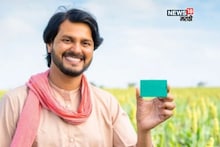 Farmer ID रद्द होणारच पण पैसेही वसूल केले जाणार, नवीन नियम काय आहे?