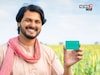 Farmer ID रद्द होणारच पण पैसेही वसूल केले जाणार, नवीन नियम काय आहे?