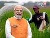 रब्बी हंगामात शेतकऱ्यांना दिलासा! खतांबाबत मोदी सरकारने घेतला मोठा निर्णय