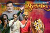 'फोक आख्यान'च्या त्रिमूर्तींची रवी जाधवच्या सिनेमात एन्ट्री!