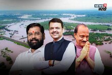अतिवृष्टीग्रस्त शेतकऱ्यांना मोठा दिलासा! ११ हजार कोटी रु मंजूर, पैसे किती दिवसांत जमा होणार?