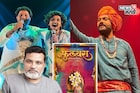 फुलवरा : 'द फोक आख्यान'च्या कलाकारांचा आनंद गगनात मावेना, Exclusive प्रतिक्रिया