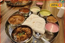 Malvani Food : अस्सल मालवणी नॉनव्हेज थाळी, घरगुती जेवणाचा आस्वाद घ्या फक्त 150 रुपयांत, मुंबईत हे आहे लोकेशन