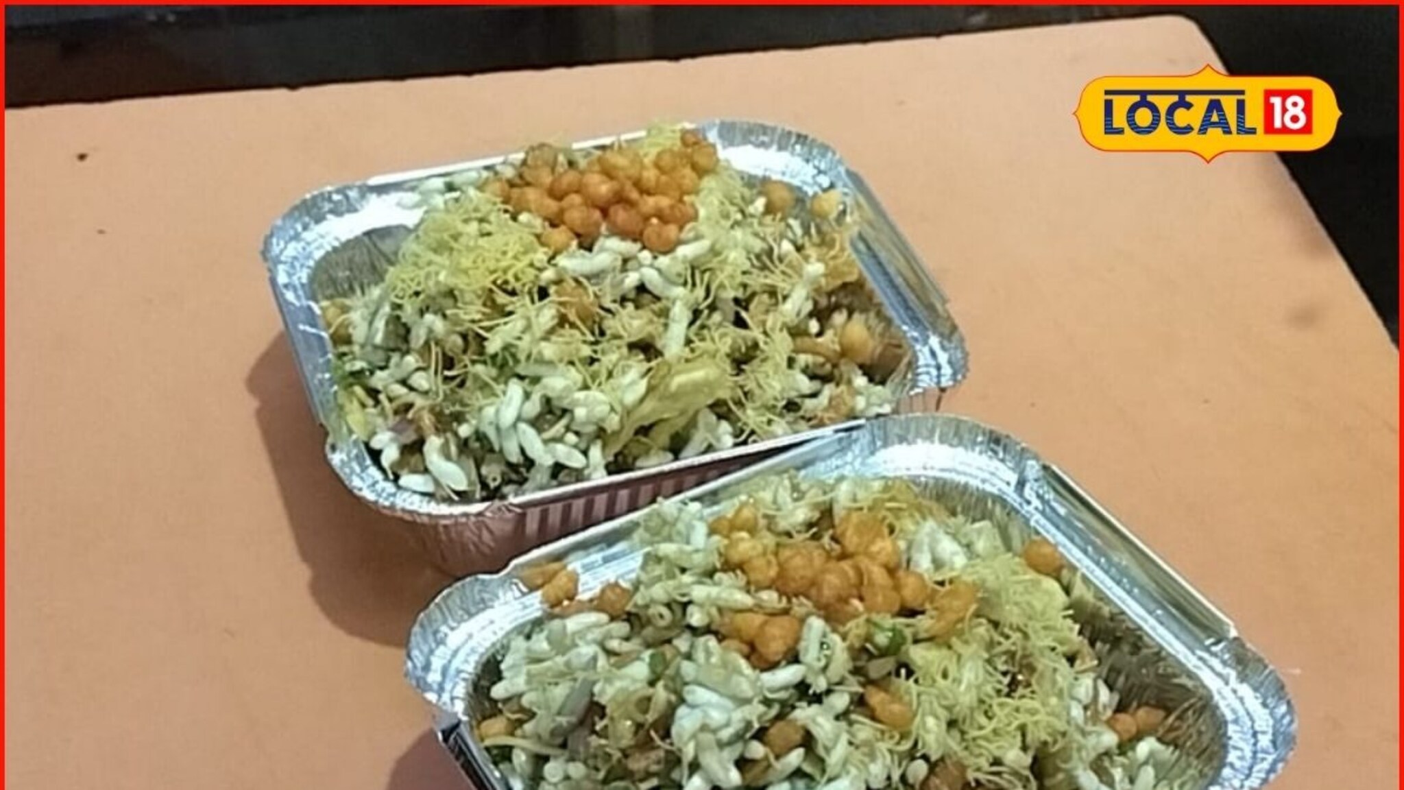 Famous Bhel Pune : पुण्यात एकाच ठिकाणी 5 प्रकारच्या भेळ, 94 वर्षांपासून जपलीये तिचं चवं, Video