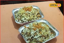 Famous Bhel Pune : पुण्यात एकाच ठिकाणी 5 प्रकारच्या भेळ, 94 वर्षांपासून जपलीये तिचं चवं, Video