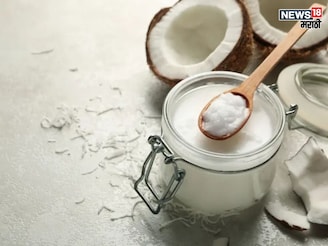 नारळ तेल गोठण्याची समस्या होईल कायमची दूर, एका गोष्टीचा वापर करा आणि टेंशन फ्री
