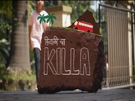 दिवाळीत पुन्हा किल्ला बांधूया... संस्कृतीचं तेज जपूया! मुंबई इंडियन्सचा अनोखा उपक्रम, Video