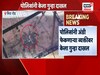  गरबा कार्यक्रमावर फेकली अंडी ! मीरा रोड मध्ये धक्कादायक प्रकार 