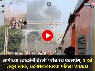 News18