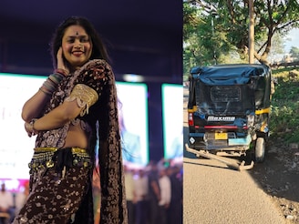 अपघात झाला तेव्हा गौतमी पाटील कारमध्येच, मरगळे कुटुंबीयांचा गंभीर आरोप