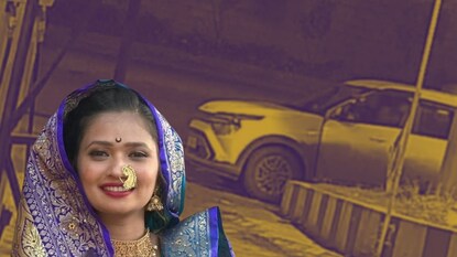 gautami patil car accident