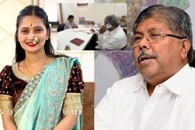 उचलायचं का? मंत्री चंद्रकांत पाटलांच्या व्हिडीओवर गौतमी पहिल्यांदाच बोलली, असं.