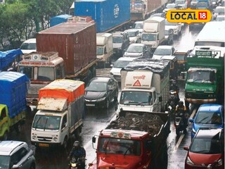 Thane Traffic: मोठी बातमी! ठाण्यातील घोडबंदर रोड 4 दिवस बंद, या वाहनांना ‘नो एन्ट्री’, पर्यायी मार्ग