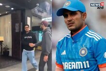 पाकिस्तानी फॅनने पुन्हा दाखवली लायकी, ऑस्ट्रेलियात शुभमनसोबत बेशिस्त वर्तन