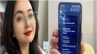 गर्लफ्रेंड पाठवायची QR कोड, आशिक आजोबांच्या मनात लाडू फुटला, 60 दिवसानंतर बाजार उठला! गर्लफ्रेंड पाठवायची QR कोड, आशिक आजोबांच्या मनात लाडू फुटला, 60 दिवसानंतर बाजार उठला!