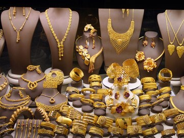 गोल्ड अँड सिल्व्हर रेट