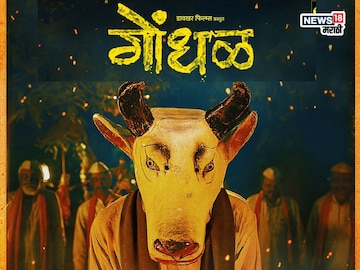 News18 News18