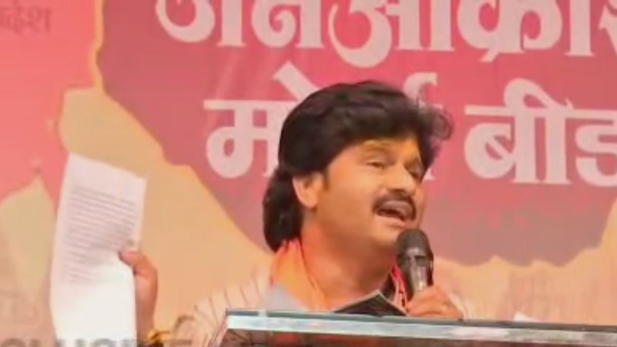 'हमारे भाभी का बेटा..', जिम ट्रेनर हिंदू मुलींना फसवतायत, गोपीचंद पडळकर पुन्हा बरळले!