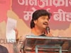 'हमारे भाभी का बेटा..', जिम ट्रेनर हिंदू मुलींना फसवतायत, पडळकर पुन्हा बरळले!