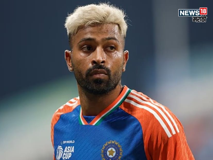 बीसीसीआय करार, आयपीएल फ्रँचायझी फी, ब्रँड एंडोर्समेंट आणि जाहिरातींमधून खूप कमाई करतो. पांड्याला दरवर्षी बीसीसीआयकडून 5 कोटी रुपये पगार मिळतो.