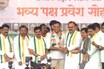 30 माजी नगरसेवक, 4 माजी नगराध्यक्ष, 2 माजी ZP सदस्यांचा काँग्रेसमध्ये प्रवेश