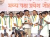 30 माजी नगरसेवक, 4 माजी नगराध्यक्ष, 2 माजी ZP सदस्यांचा काँग्रेसमध्ये प्रवेश