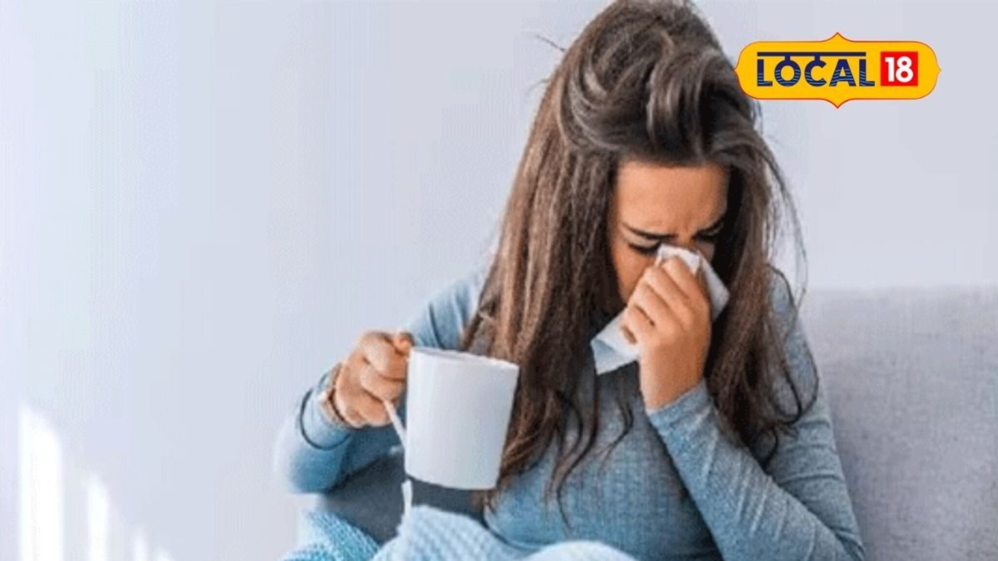 Health Tips : हिवाळ्यात आरोग्य राहील तंदुरुस्त, कोणताच आजार येणार नाही जवळ, फॉलो करा या टिप्स