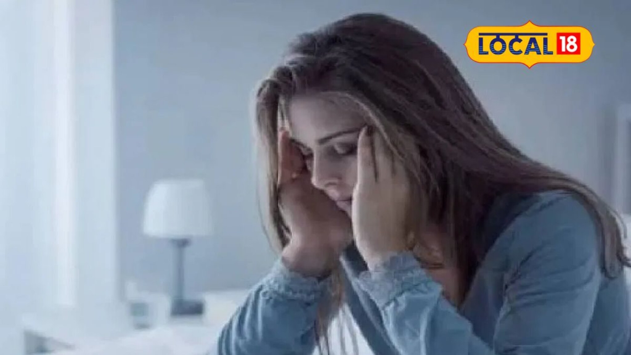 Health Tips : थकवा आणि ताप सारखा येतोय? दुर्लक्ष नका करू, या गंभीर आजाराचे असू शकते लक्षण