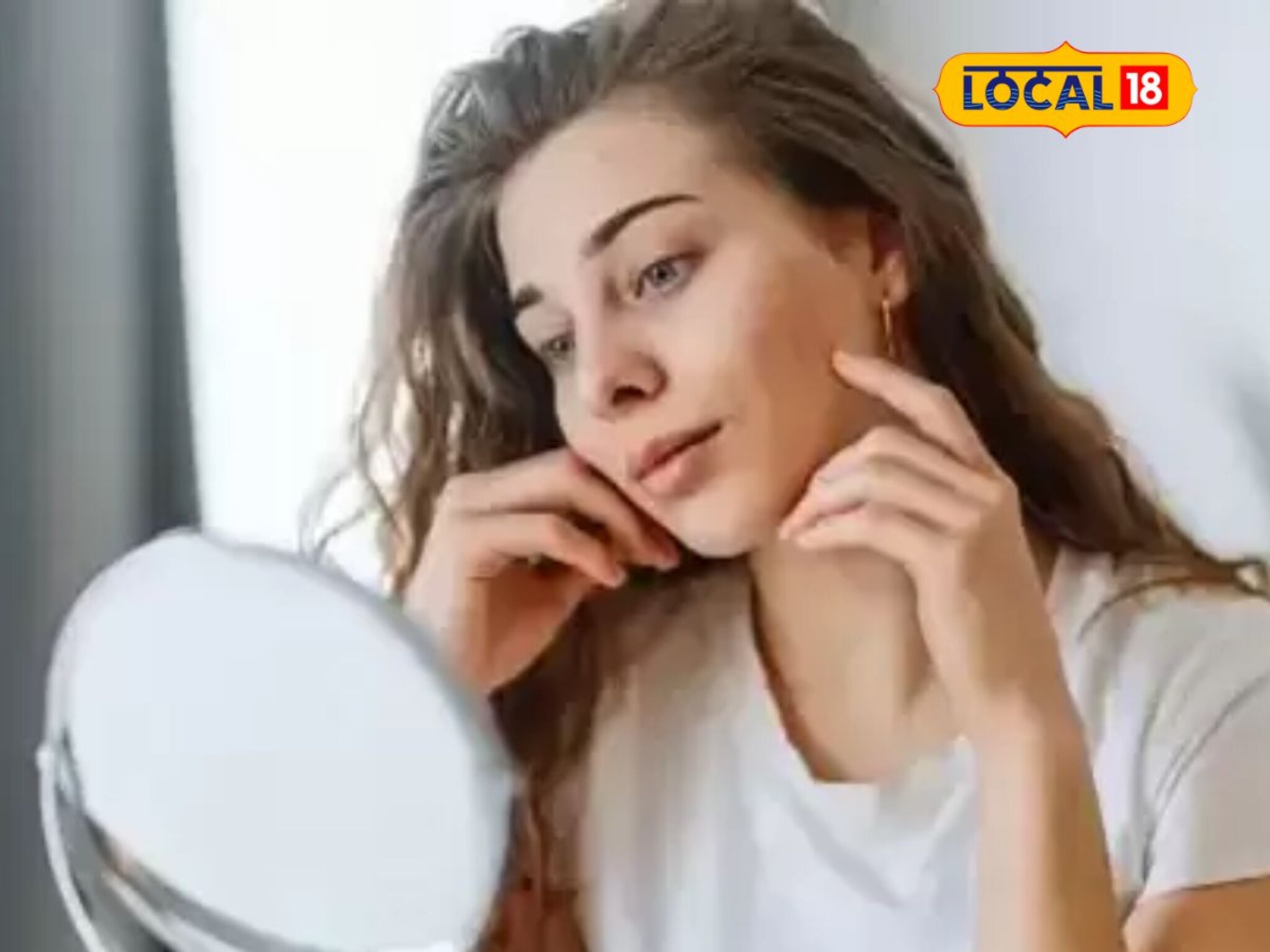 Health Tips : थंडीच्या वातावरणामुळे त्वचा कोरडी पडतेय? अशी घ्या योग्य काळजी, राहील तजेलदार