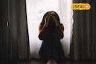 मानसिक आरोग्य चांगले ठेवायचंय? जीवनशैलीत करा हे बदल, होईल फायदा