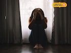 मानसिक आरोग्य चांगले ठेवायचंय? जीवनशैलीत करा हे बदल, होईल फायदा