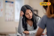मानसिक आजार आणि भूतबाधेचा काही संबंध असतो का? डॅाक्टरांनी स्पष्ट सांगितलं