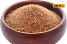 Health Tips : पांढरी की ब्राऊन साखर? आरोग्यासाठी कोणती चांगली, आजपर्यंत न वाचलेली माहिती!