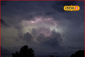 मराठवाड्यावर पुन्हा काळे ढग! छ. संभाजीनगरसह 8 जिल्ह्यांत आज धो धो कोसळणार